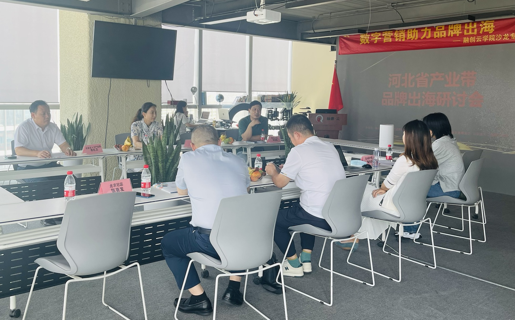 河跨协与亚马逊中国、融创云学院、CBEC共谋发展,河北省产业带品牌出海加速计划 Hekuaoxie plans to develop together with Amazon China, Sunac Cloud Academy, and CBEC, and Hebei Province’s industrial belt brand goes overseas to accelerate the plan