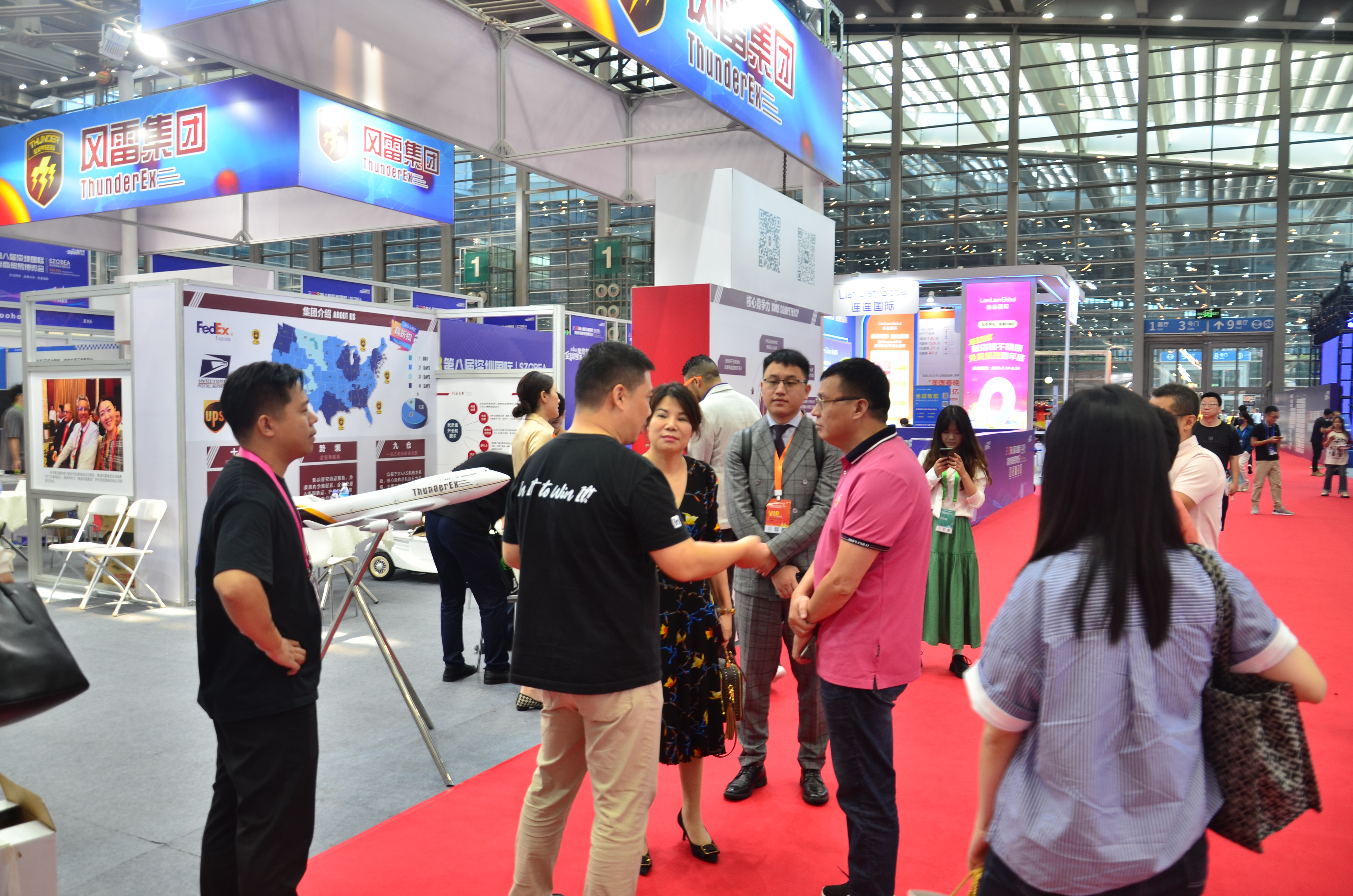 [Event Review] The 8th Shenzhen International Cross-border E-commerce Trade Expo 2023 concluded successfully