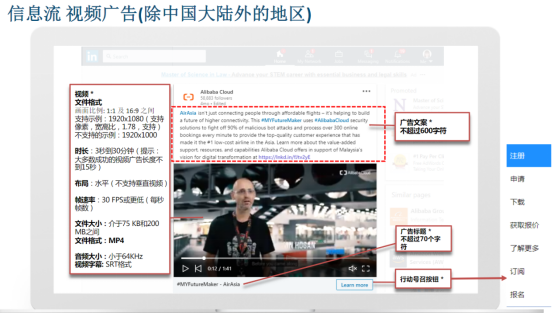 Corporate WeChat screenshot_16923501568206