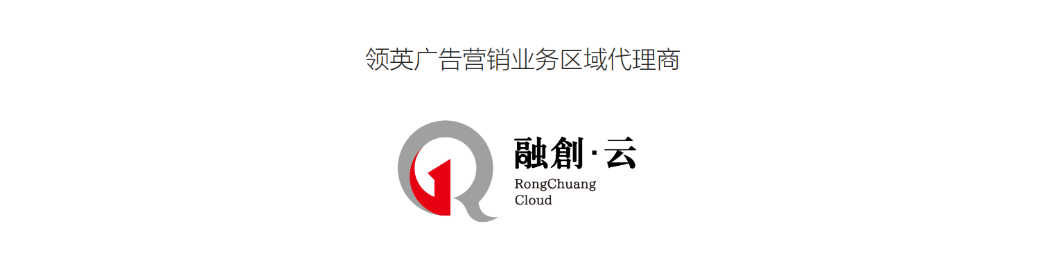 [Recognized again] Beijing Sunac Cloud becomes an agent to renew its cooperation with LinkedIn