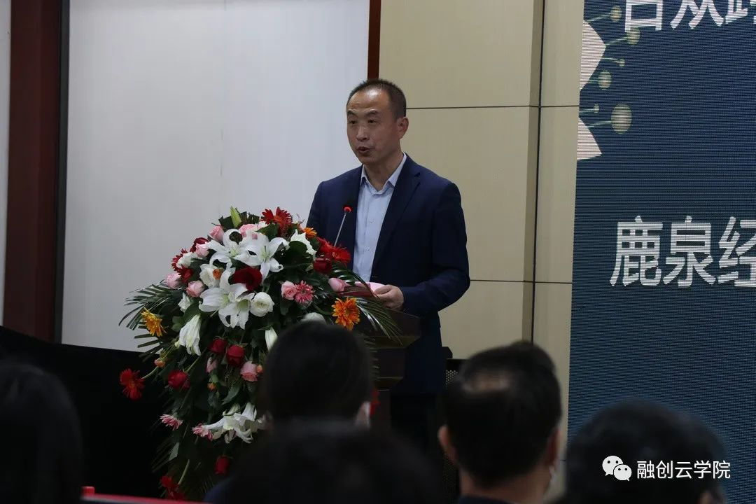 Hezhong Cross-border E-commerce Park officially opened, and Sunac Cloud Academy signed a contract to settle in!