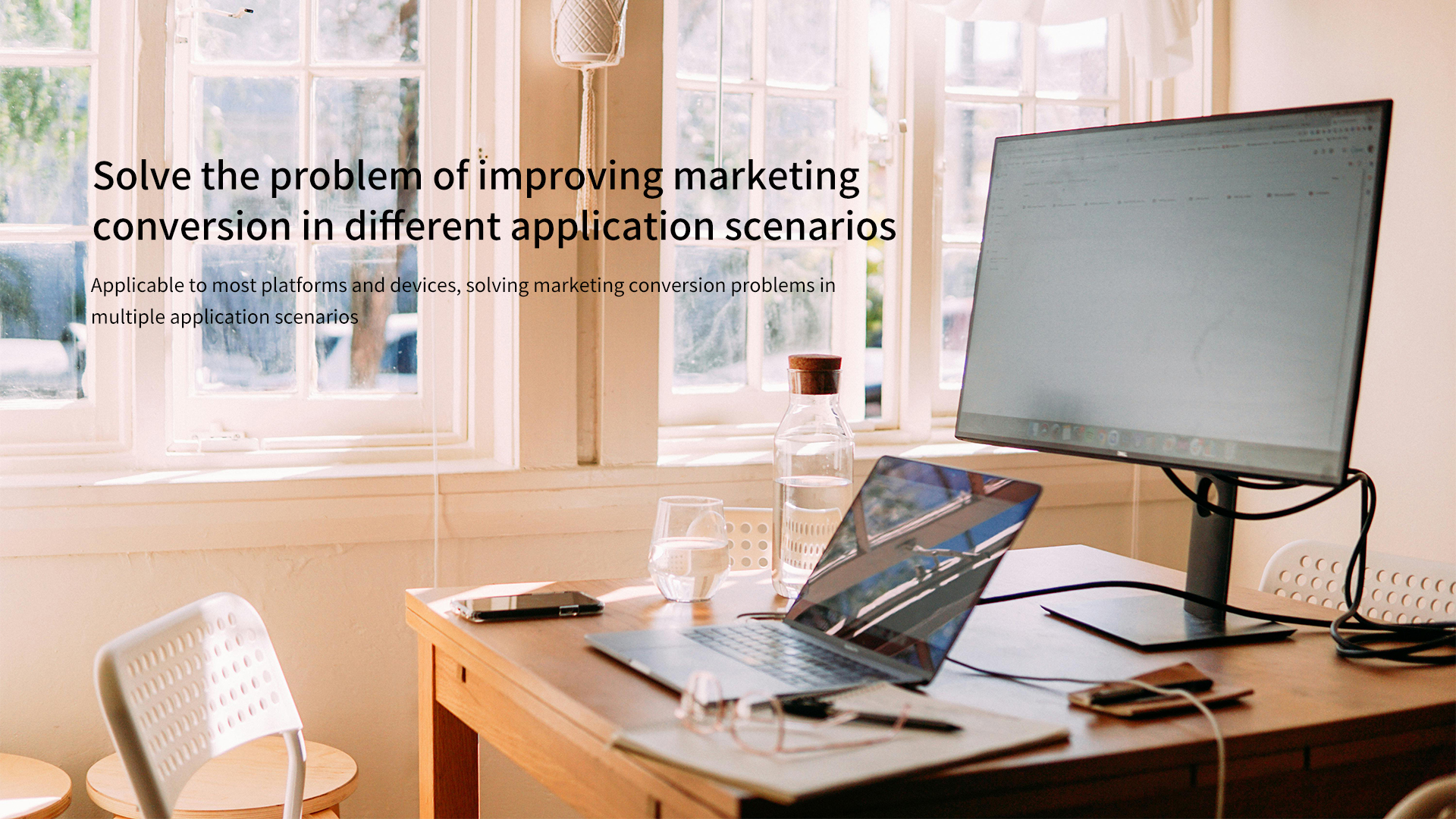Solve the problem of improving marketing conversion in different application scenarios