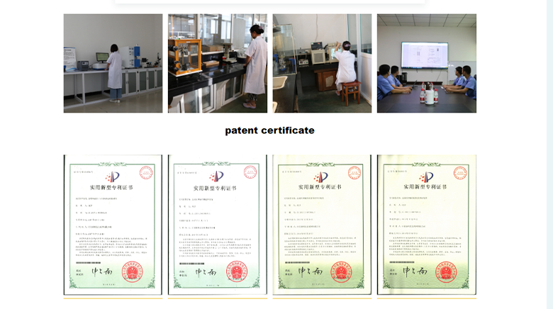 Intellectual property