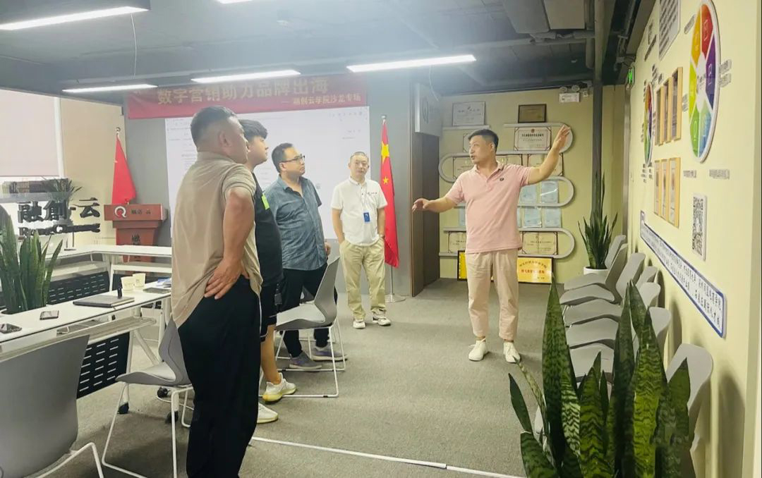 Customer visit丨Anping County Tianze Metal Products Co., Ltd. brand overseas project seminar