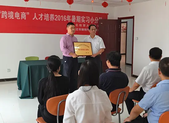  <em><strong>Figure 3</strong></em> 