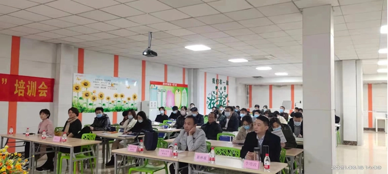 'Warming Enterprises and Helping Enterprises' Action Plan 2021 Cangzhou Special Session