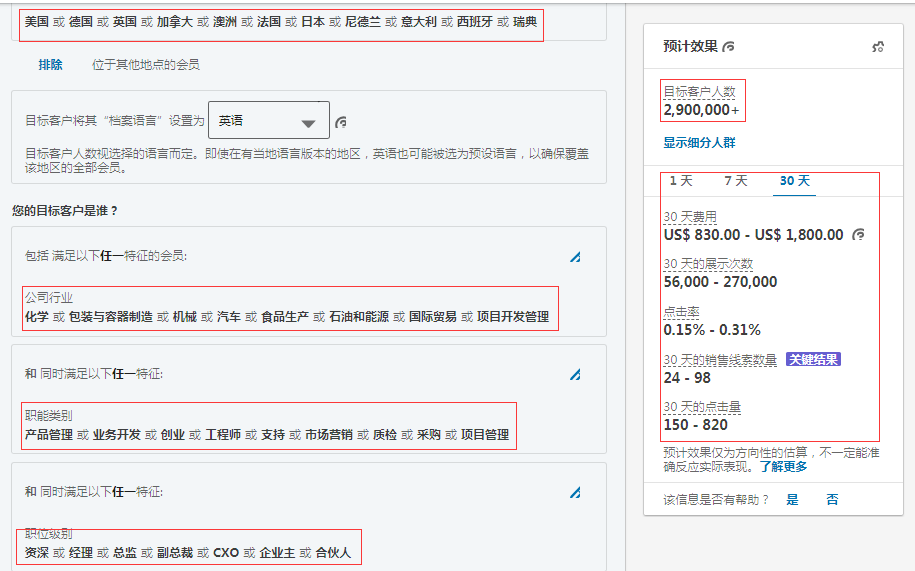 l1